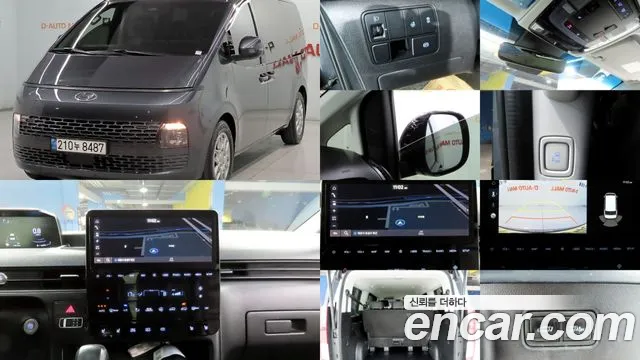 Hyundai Staria