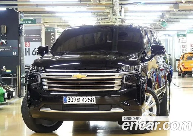 Chevrolet Suburban Van