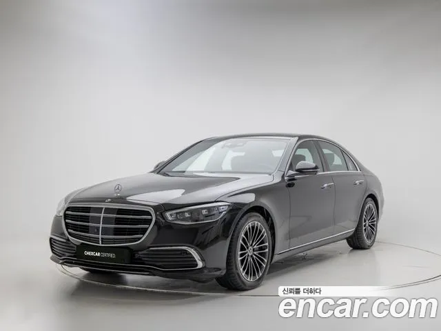Mercedes-Benz S-класс