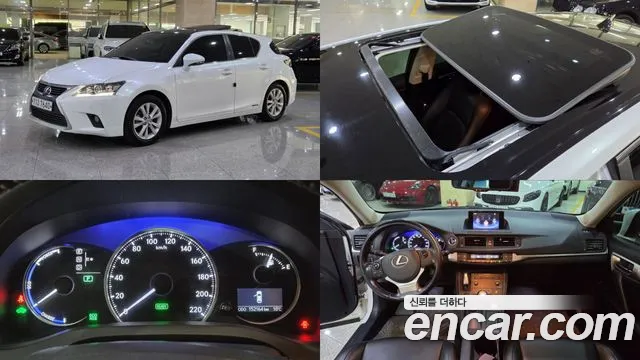 Lexus CT200h