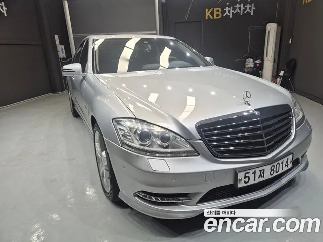 Mercedes-Benz S-класс