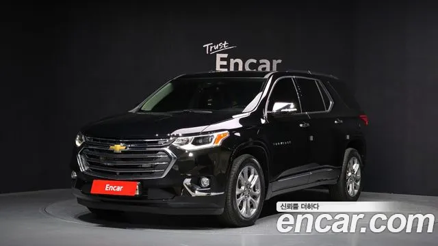 Chevrolet Korea Traverse