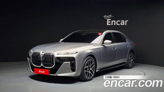 BMW 7 серия