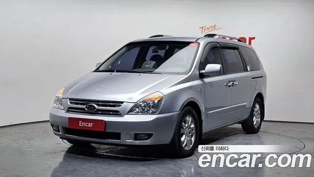 Kia Carnival — экстерьер