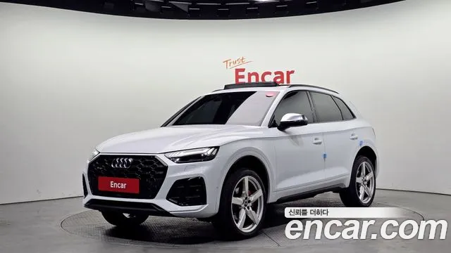 Audi SQ5