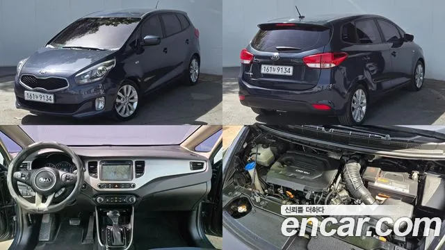 Kia Carens