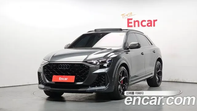 Audi RSQ8