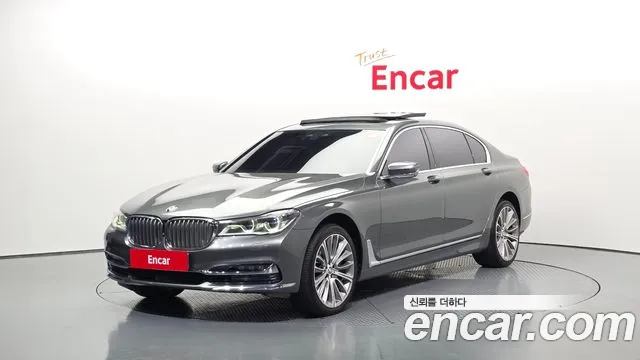 BMW 7 серия