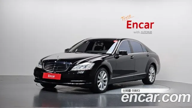 Mercedes-Benz S-класс
