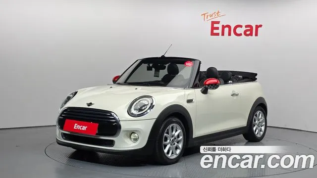 MINI Cooper Convertible