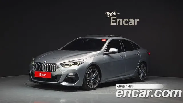 BMW 2 серия
