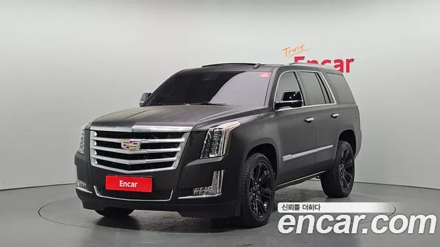 Cadillac Escalade