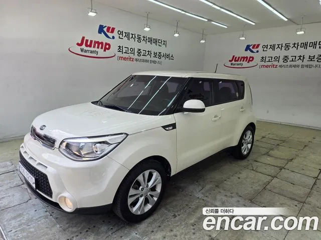 Kia Soul