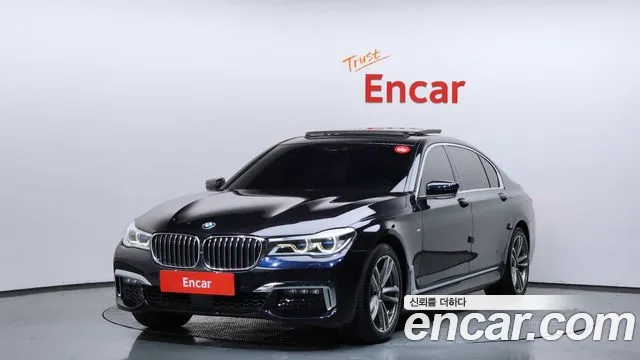 BMW 7 серия