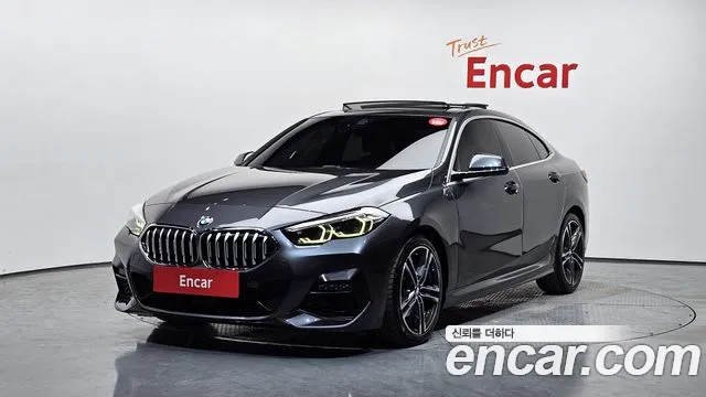 BMW 2 серия
