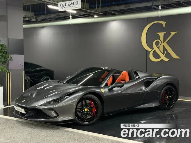 Ferrari F8
