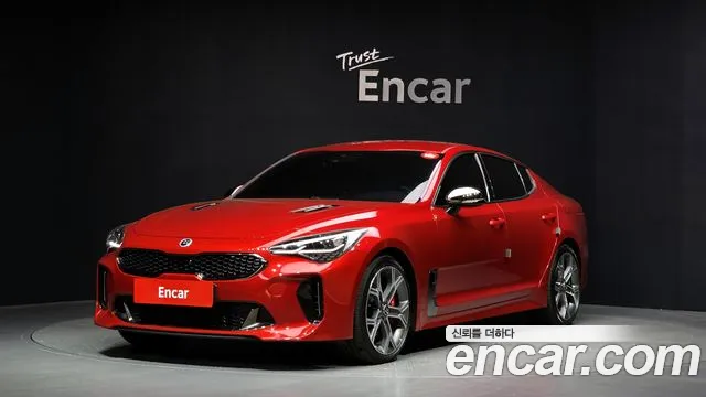 Kia Stinger