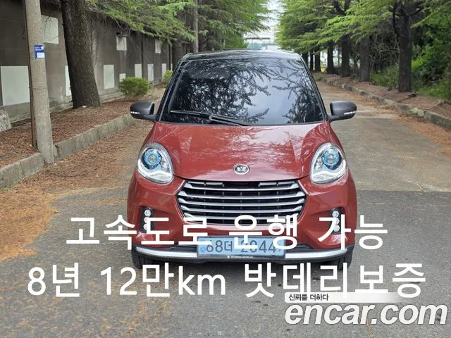  Other 승용차