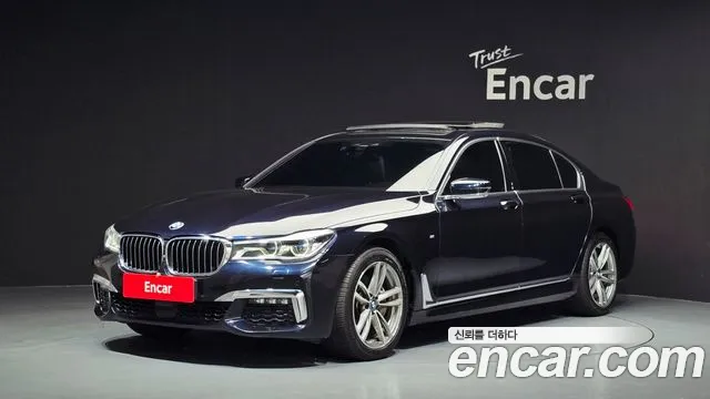 BMW 7 серия