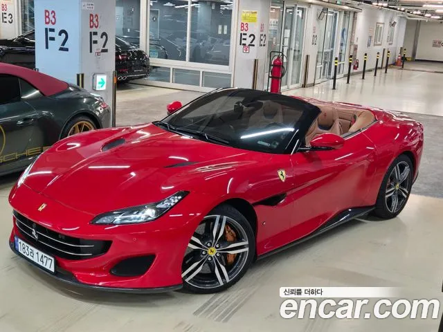 Ferrari Portofino