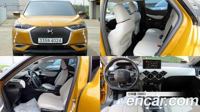 Citroën / DS DS3