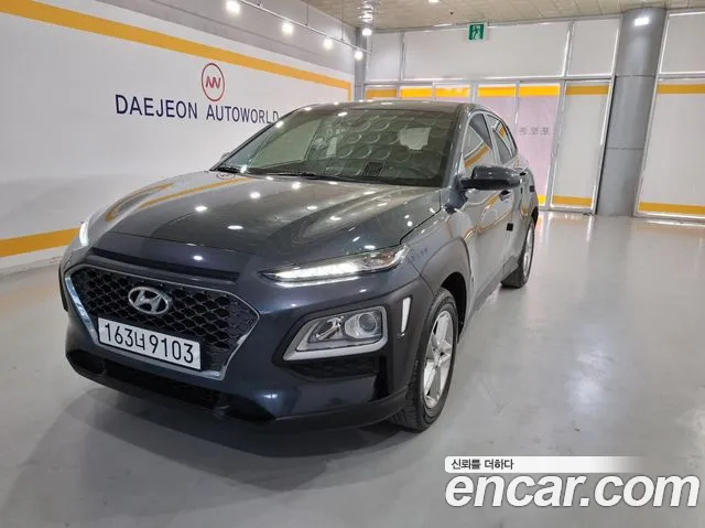 Hyundai Kona