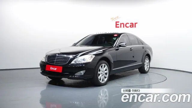 Mercedes-Benz S-класс
