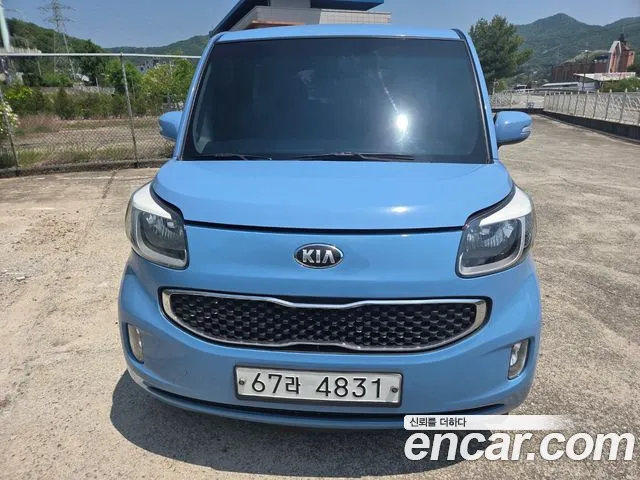 Kia Ray