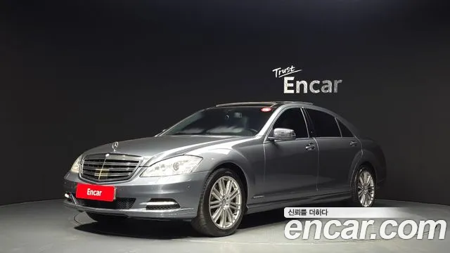 Mercedes-Benz S-класс