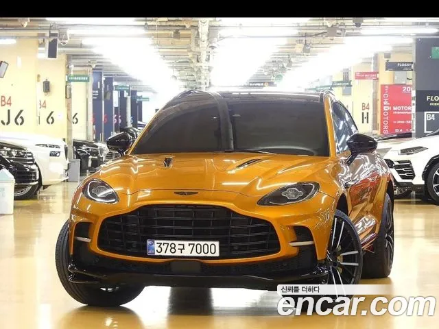 Aston Martin DBX
