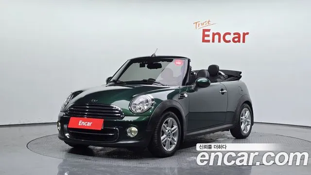 MINI Cooper Convertible