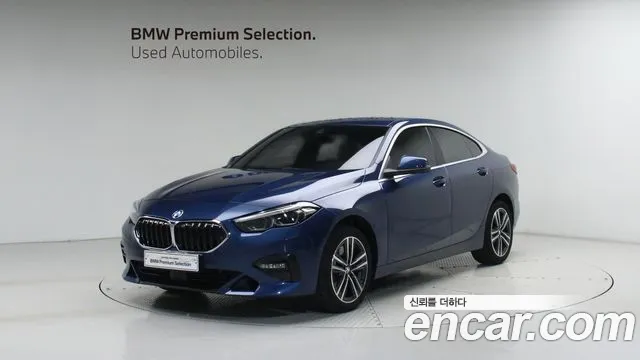 BMW 2 серия