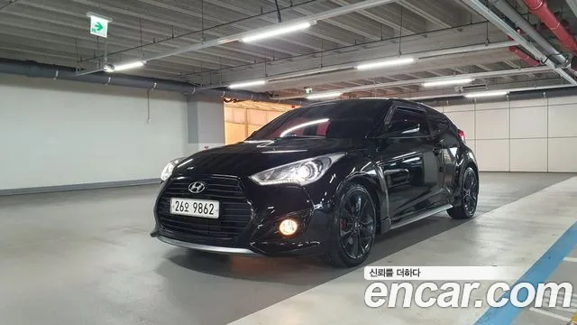 Hyundai Veloster