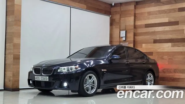 BMW 5 серия