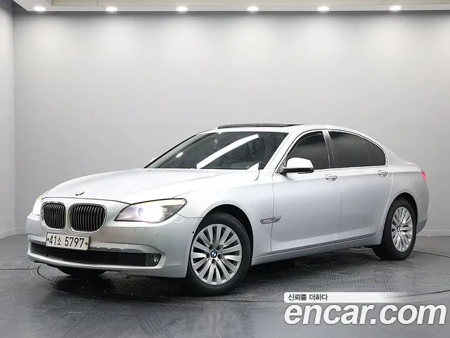 BMW 7 серия