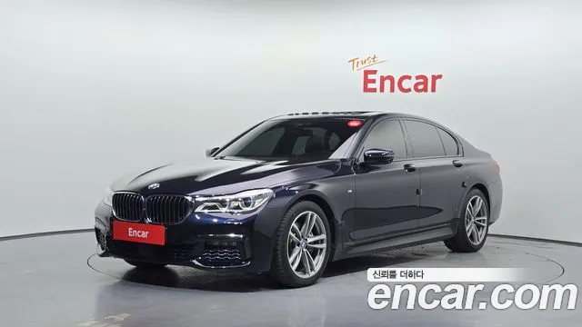 BMW 7 серия