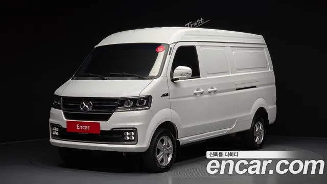  이티 Van