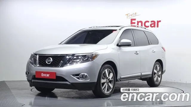 Nissan Pathfinder