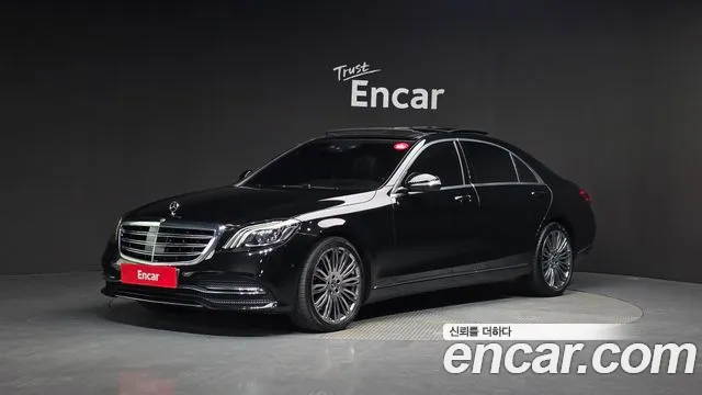 Mercedes-Benz S-класс