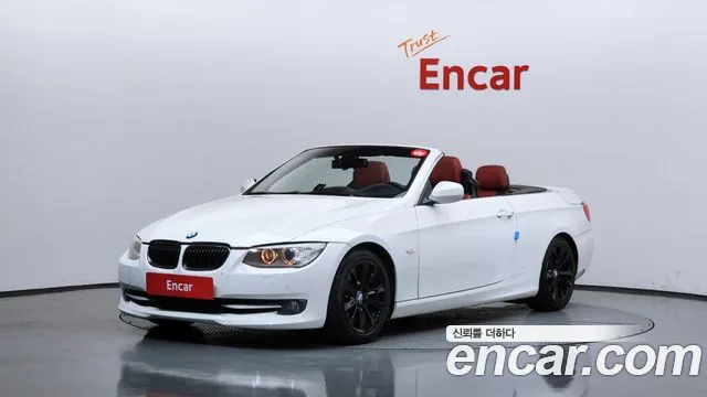 BMW 3 серия