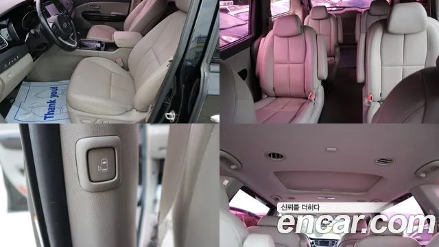 Kia Carnival — интерьер