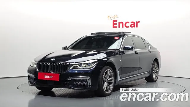 BMW 7 серия