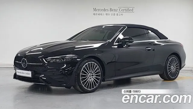 Mercedes-Benz CLE-класс