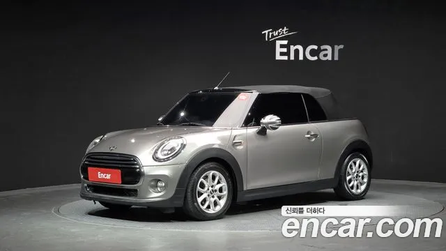 MINI Cooper Convertible