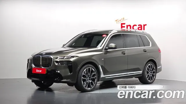 BMW X7