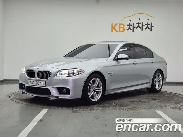 BMW 5 серия