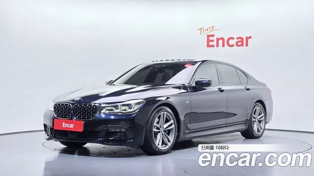BMW 7 серия