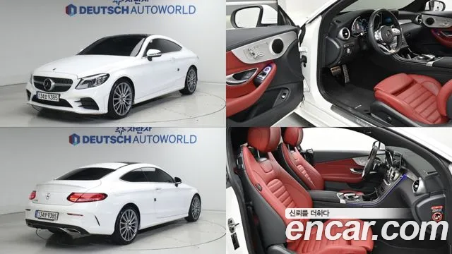 Mercedes-Benz C-класс