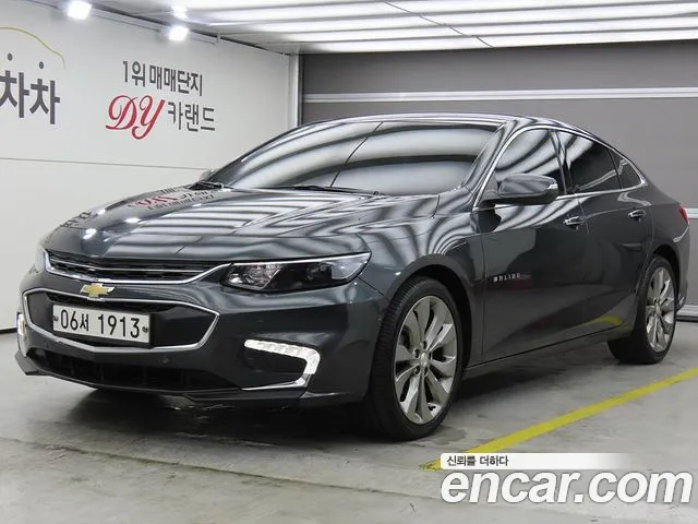 Chevrolet Korea Malibu