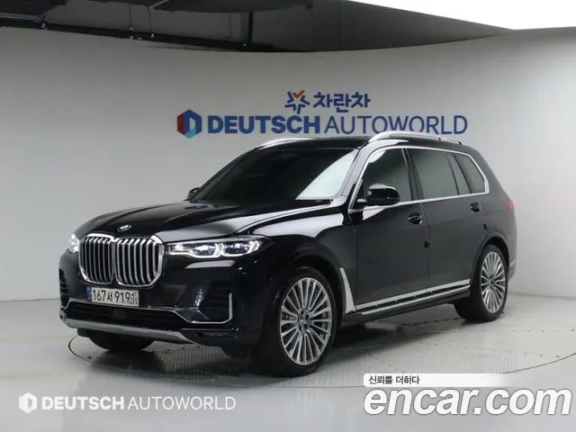 BMW X7